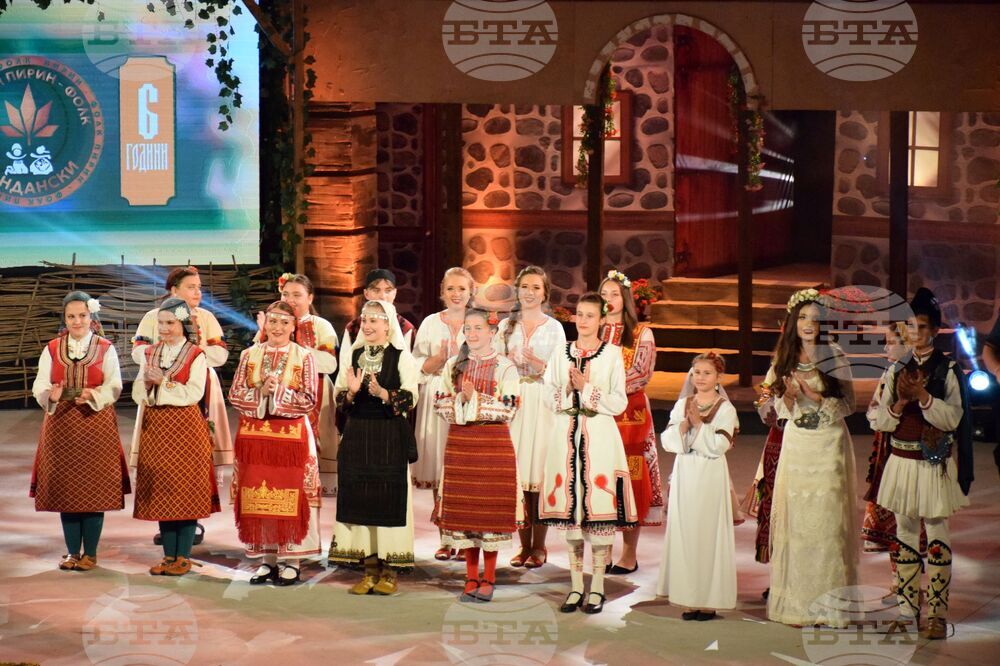 Сандански - „Детски Пирин фолк“