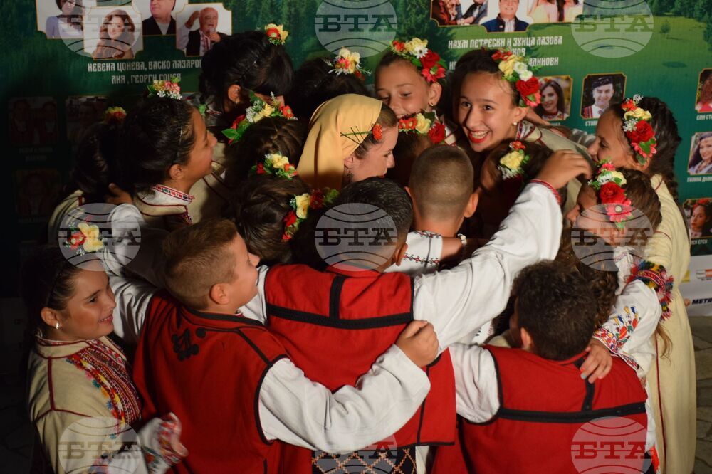 Сандански - „Детски Пирин фолк“