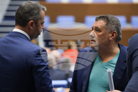 Парламент - заседание