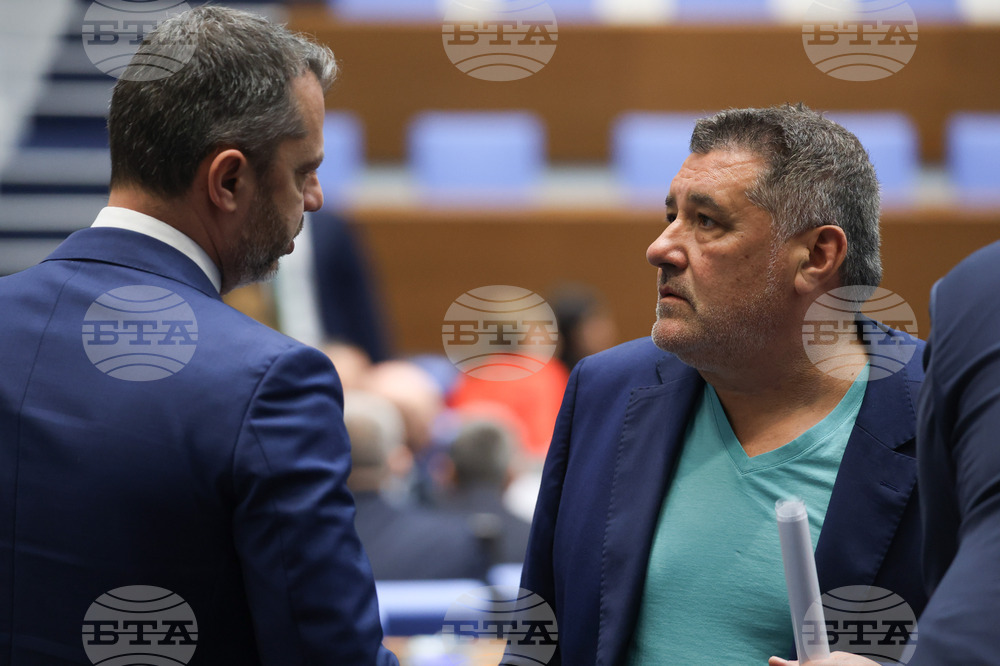 Парламент - заседание
