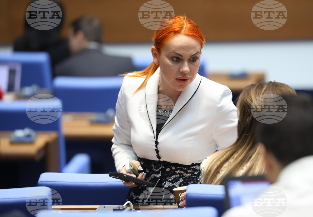 Парламент - заседание