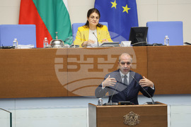 Парламент - заседание
