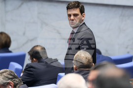 Парламент - заседание