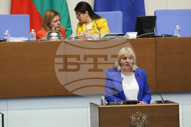 Парламент - заседание