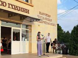 В Баховица отбелязват празника на селото