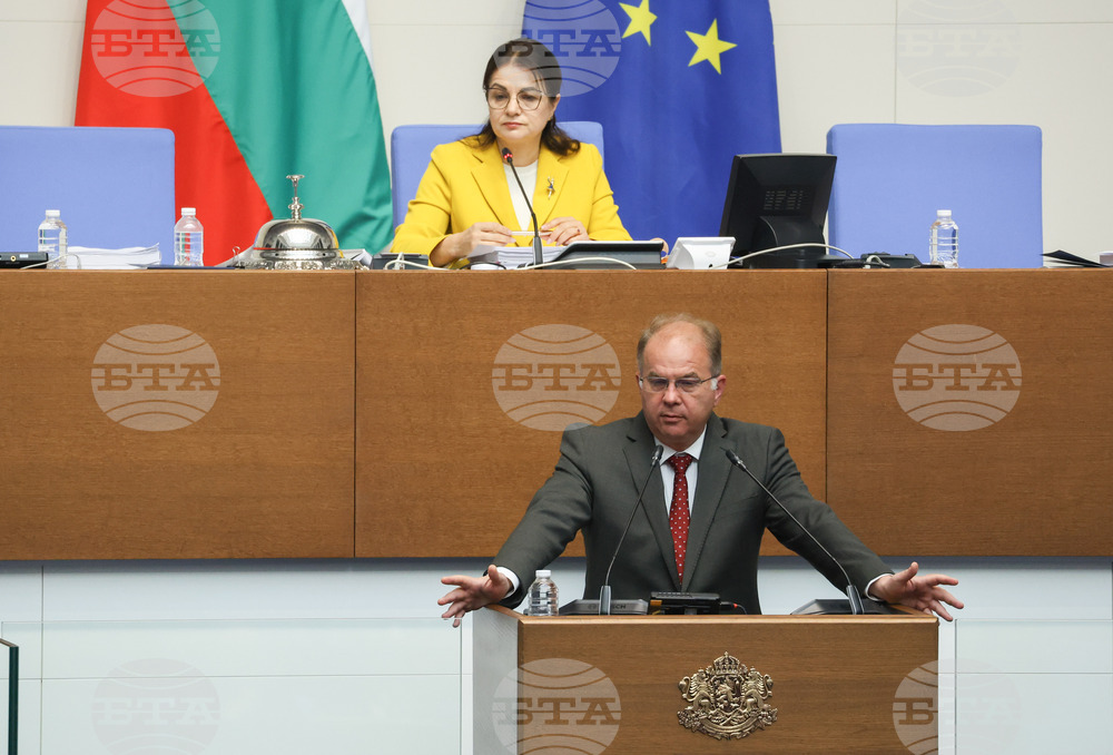 Парламент - заседание