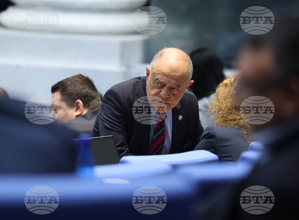 Парламент - заседание