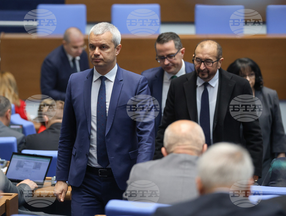 Парламент - заседание