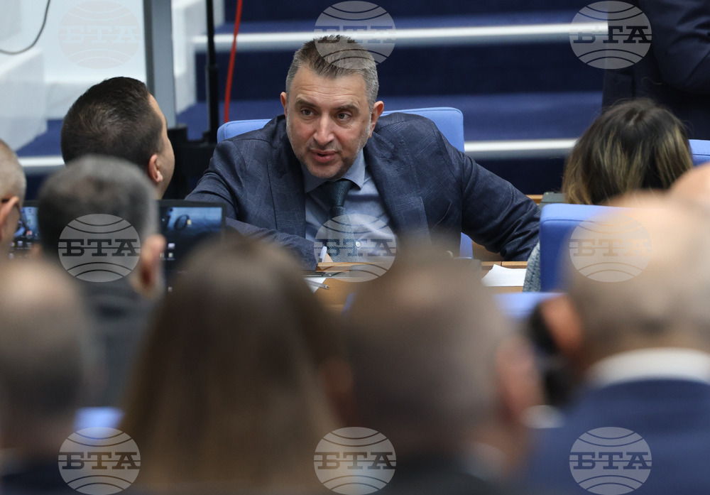 Парламент - заседание