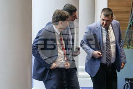 Парламент - заседание