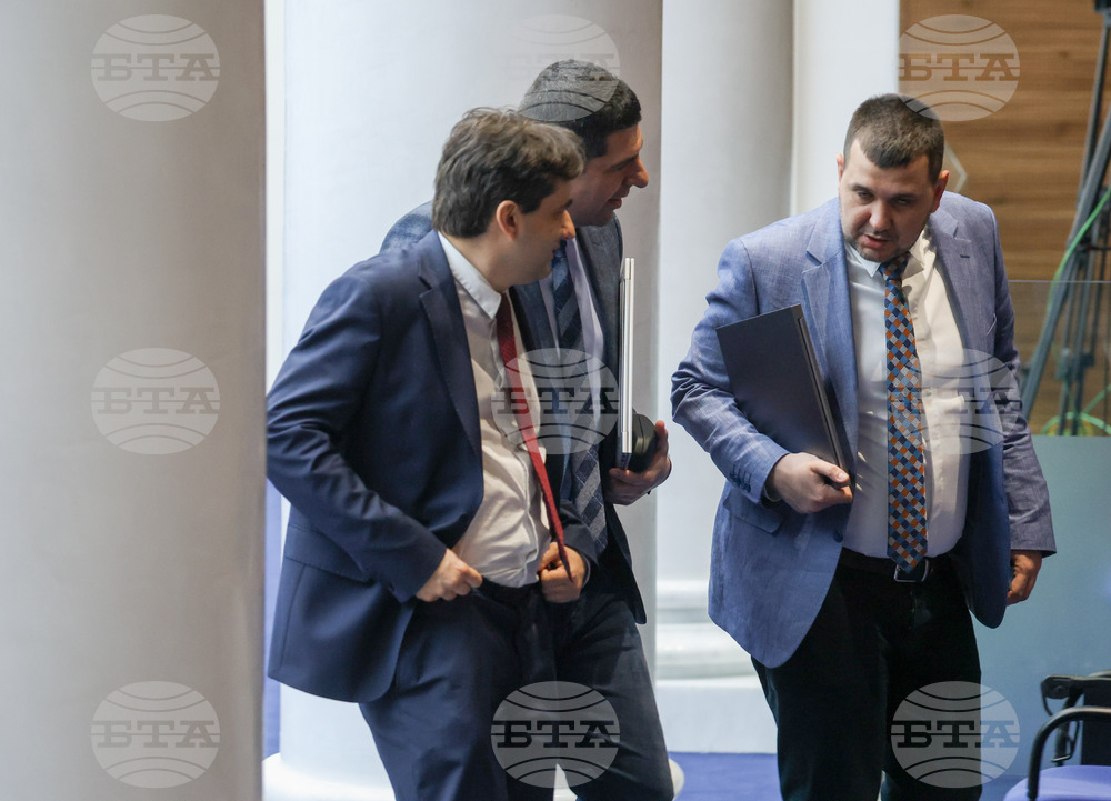 Парламент - заседание