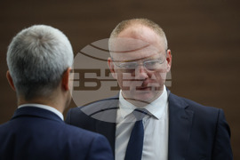 Парламент - заседание