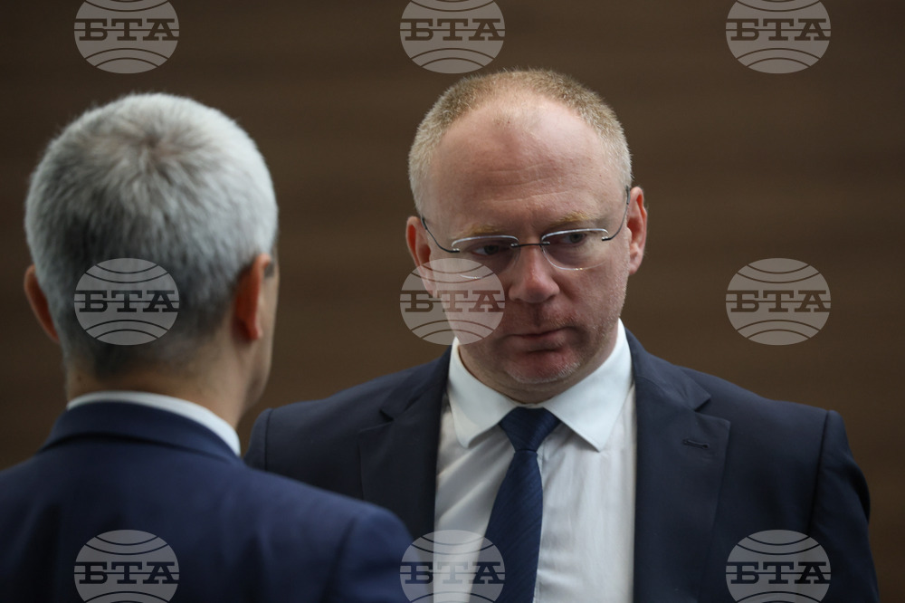Парламент - заседание