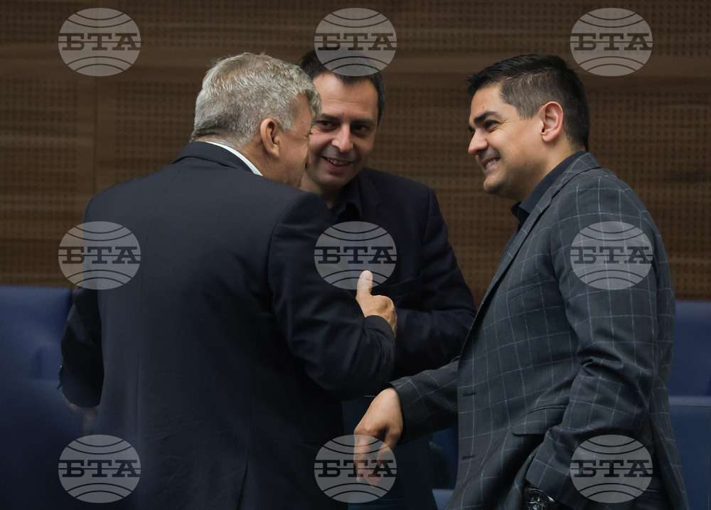 Парламент - заседание