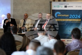 Кариерно изложение и форум