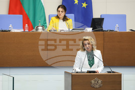 Парламент - заседание