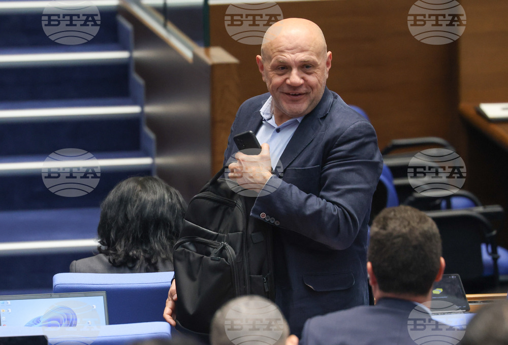 Парламент - заседание