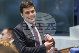 Парламент - заседание