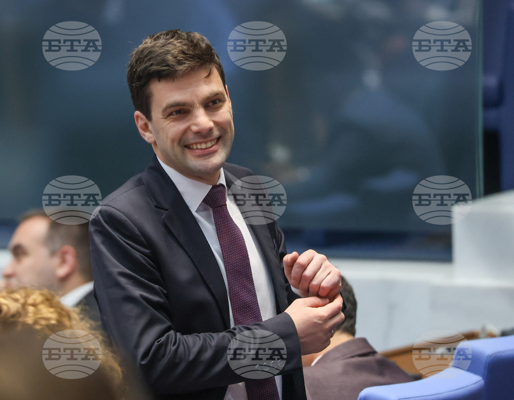 Парламент - заседание