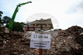 Стадион „Българска армия“ - демонтаж