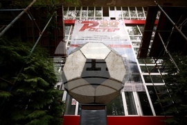 Стадион „Българска армия“ - демонтаж