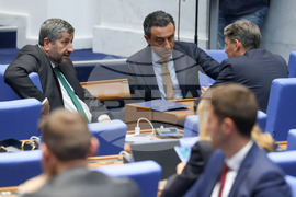 Парламент - заседание