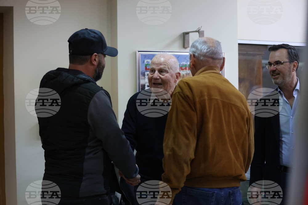 "Ските - любов и съдба“ - книга - представяне