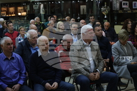 "Ските - любов и съдба“ - книга - представяне