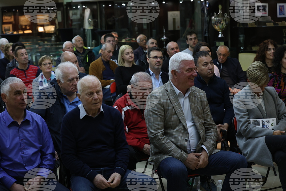 "Ските - любов и съдба“ - книга - представяне