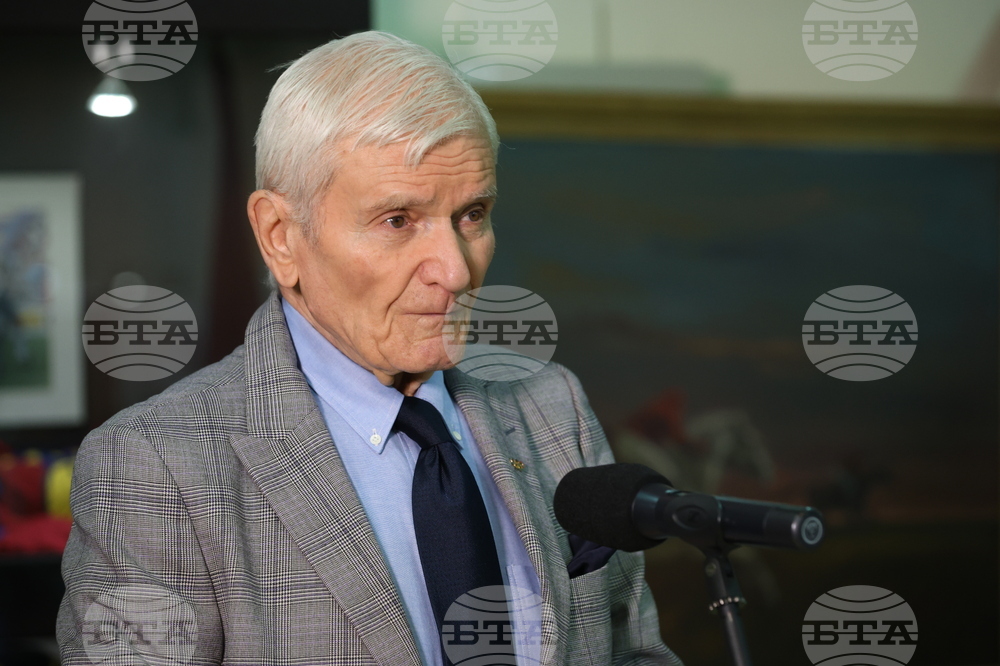 "Ските - любов и съдба“ - книга - представяне