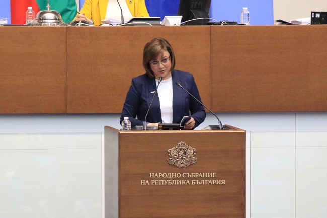 Корнелия Нинова: ГЕРБ искат да скрият служебния кабинет на Борисов от парламентарен контрол