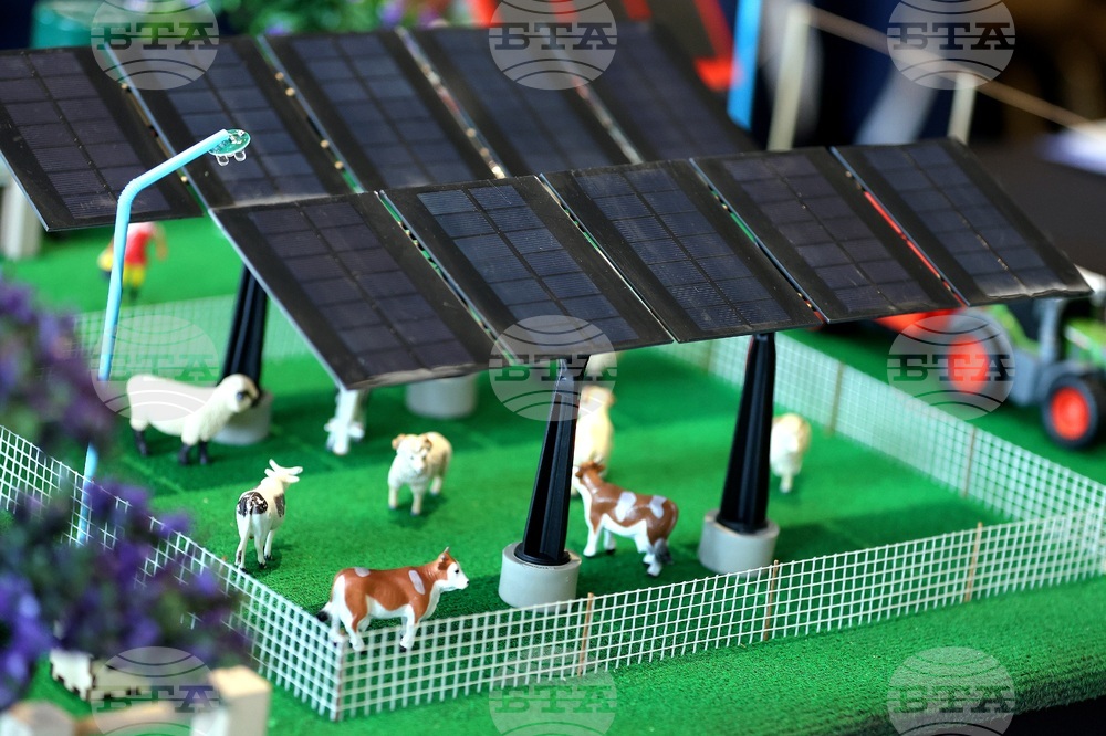 Кариерно изложение и форум