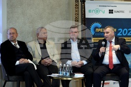 Кариерно изложение и форум