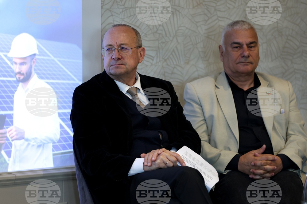 Кариерно изложение и форум