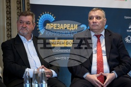 Кариерно изложение и форум