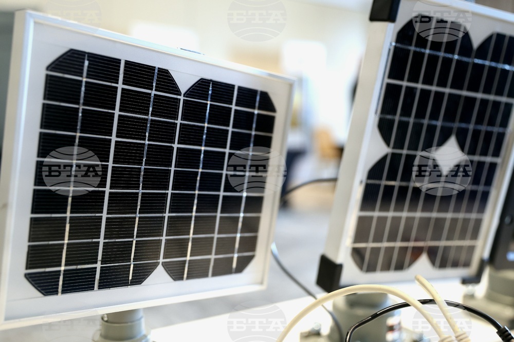 Кариерно изложение и форум