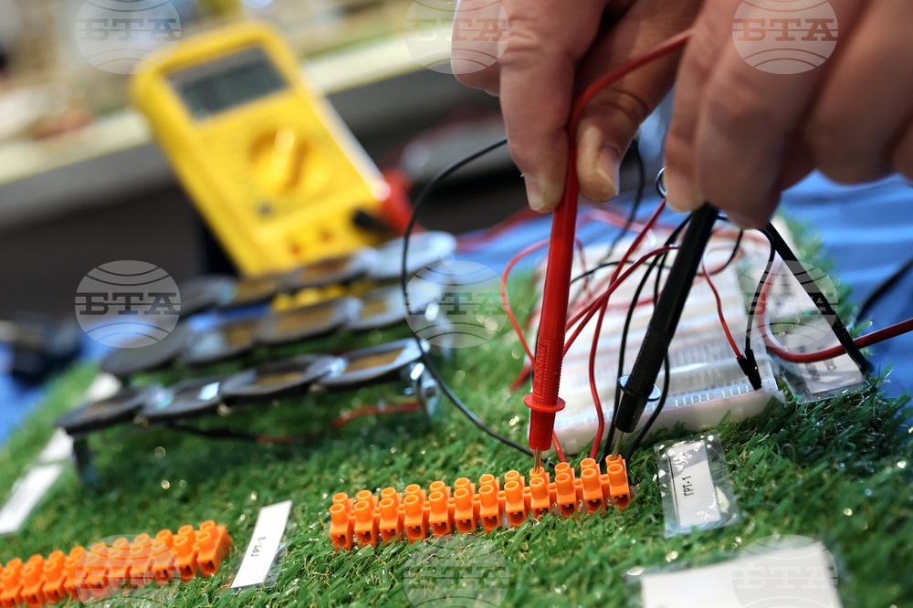 Кариерно изложение и форум