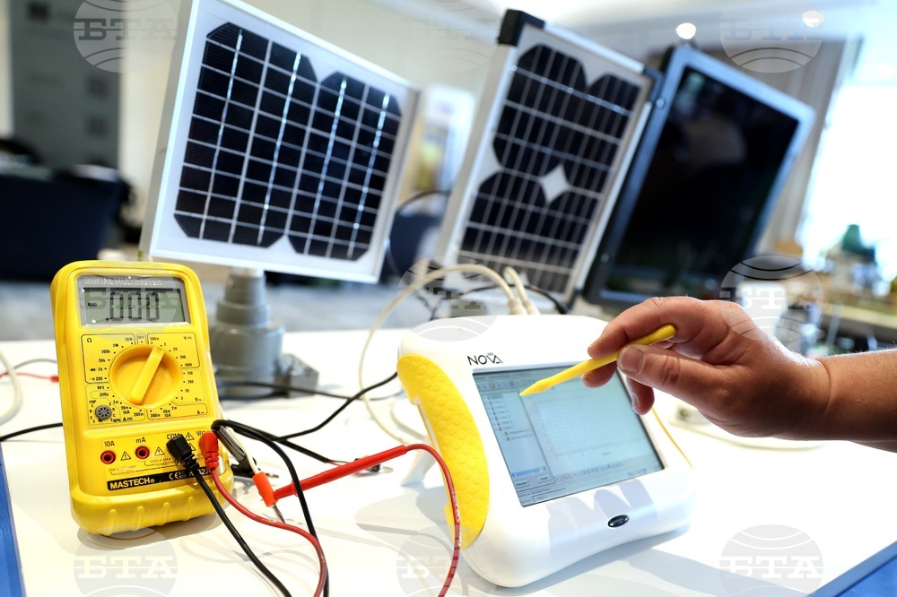 Кариерно изложение и форум