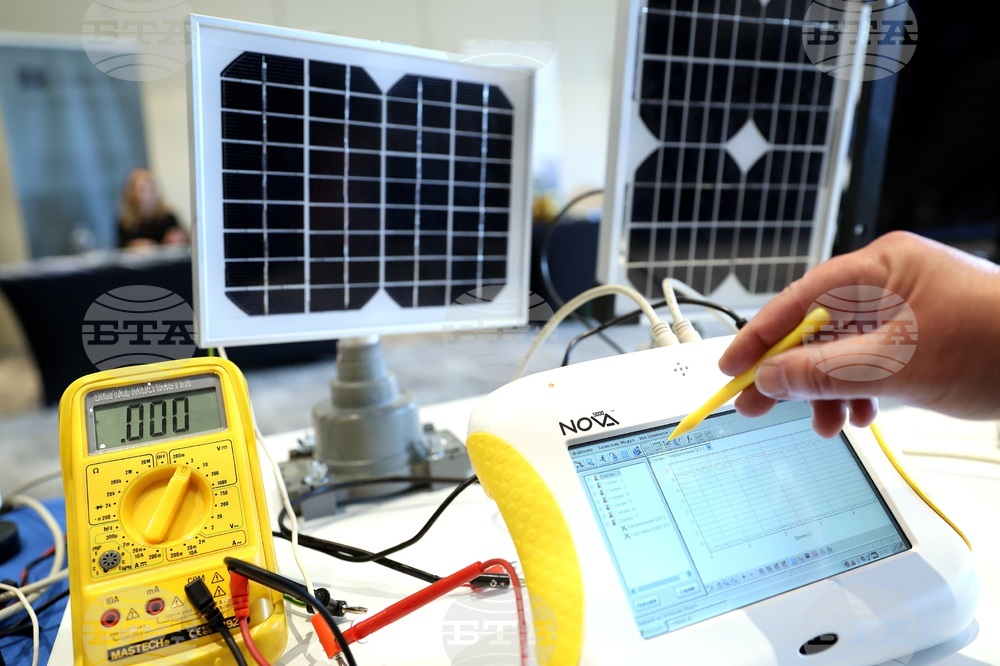 Кариерно изложение и форум