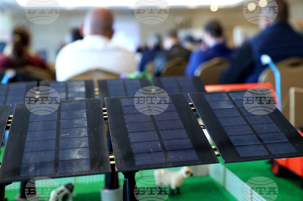 Кариерно изложение и форум