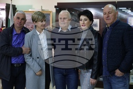 "Ските - любов и съдба“ - книга - представяне