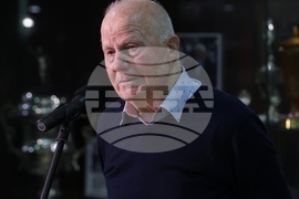 "Ските - любов и съдба“ - книга - представяне