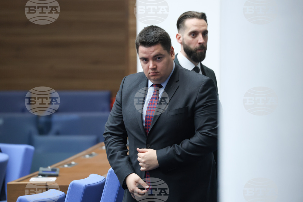 Парламент - заседание