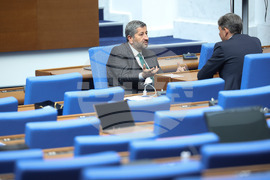 Парламент - заседание