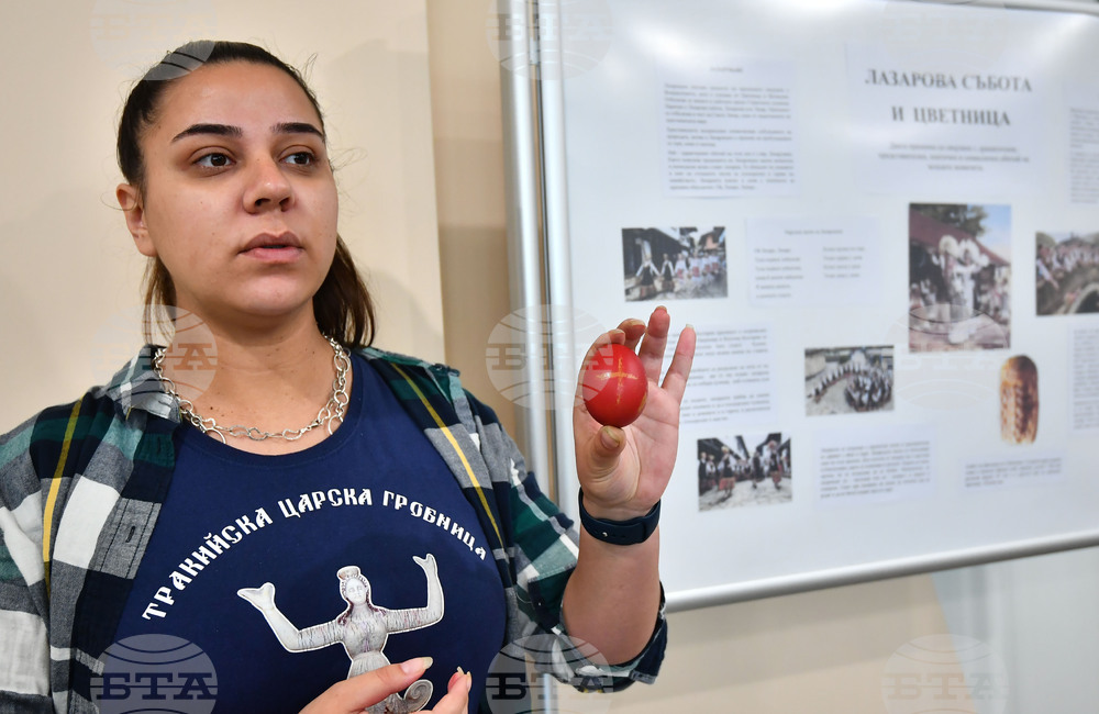 Исперих - Великденска работилница