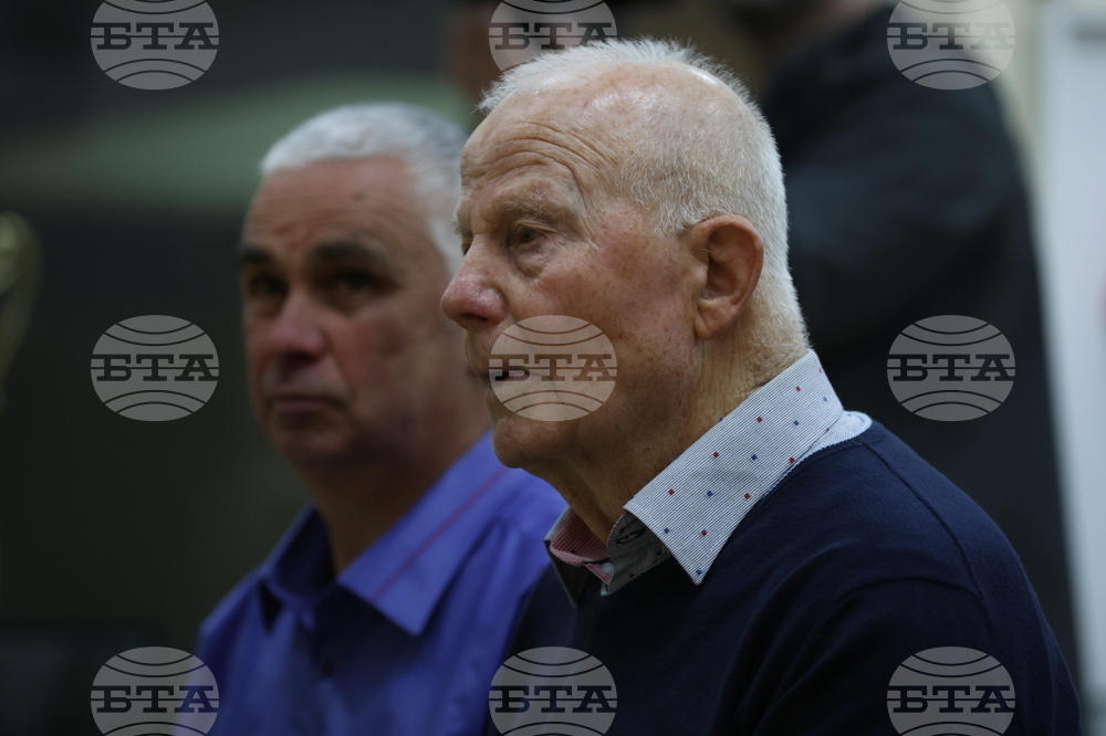 "Ските - любов и съдба“ - книга - представяне