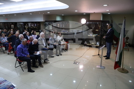 "Ските - любов и съдба“ - книга - представяне