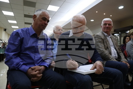 "Ските - любов и съдба“ - книга - представяне