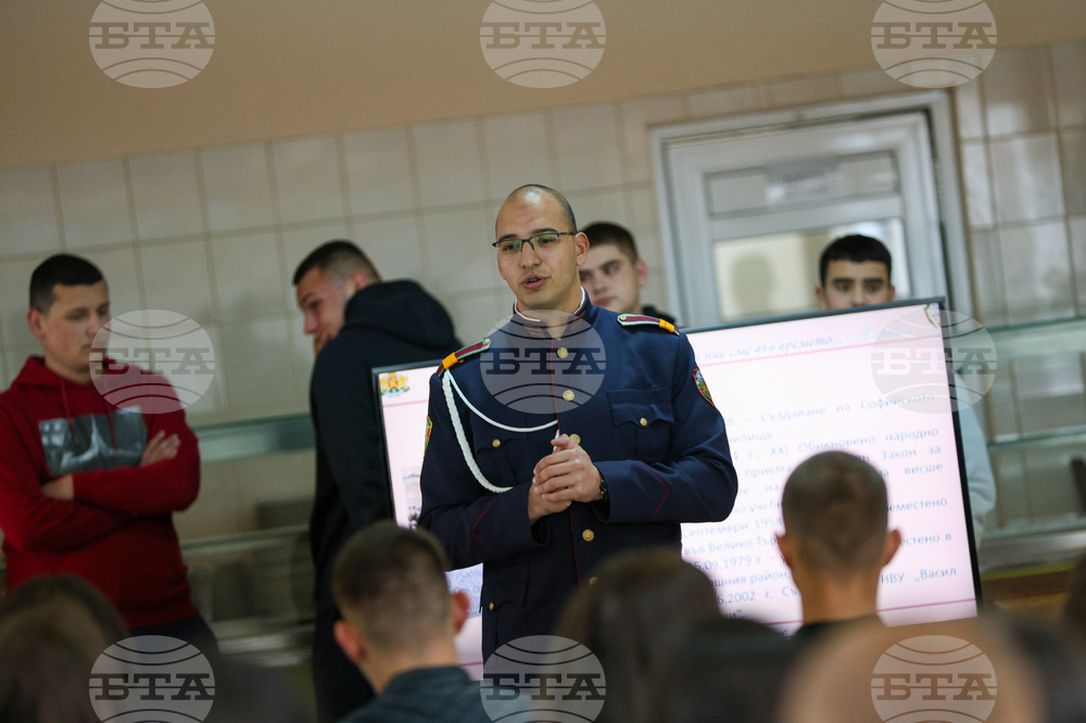 Благоевград - военно формирование 26 400 - ден на отворени врати