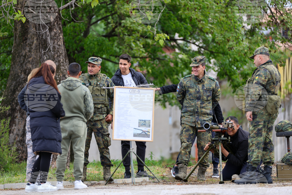 Благоевград - военно формирование 26 400 - ден на отворени врати